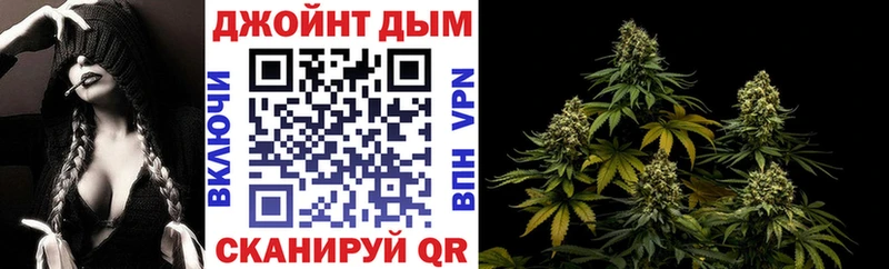 Сколько стоит Емва А ПВП Мефедрон Амфетамин Бошки Шишки ГАШИШ