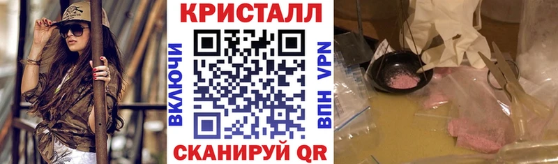 как найти закладки  Емва  Amphetamine 97% 