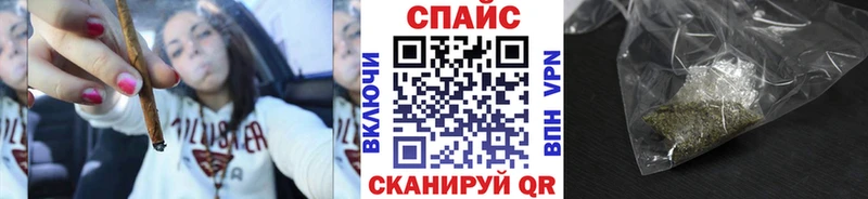 hydra ТОР  Емва  Бутират жидкий экстази 