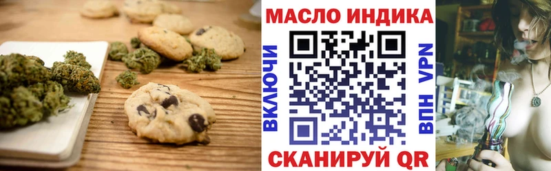 как найти наркотики  Емва  Cannafood конопля 