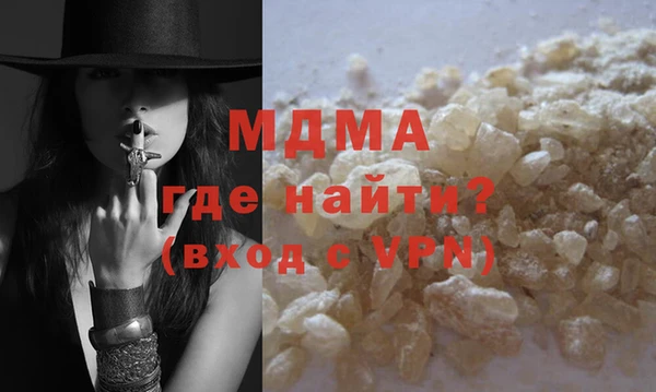 сатива Кукмор