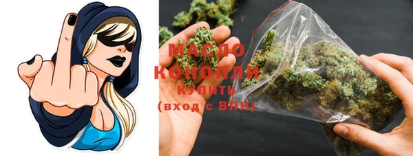 бутик Кулебаки