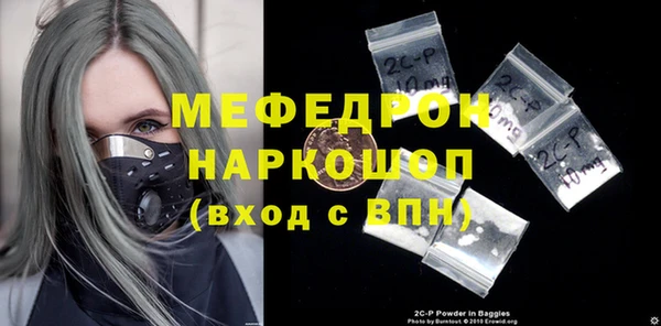 Альфа ПВП Куйбышев