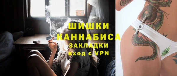 сатива Кукмор