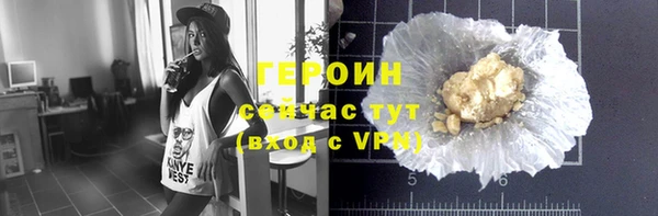 сатива Кукмор