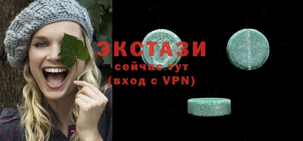 сатива Кукмор
