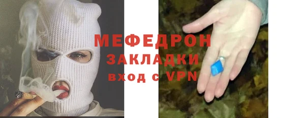Альфа ПВП Куйбышев