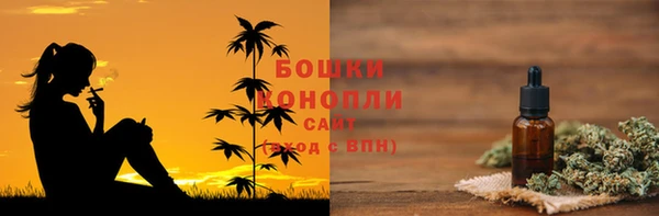 Альфа ПВП Куйбышев