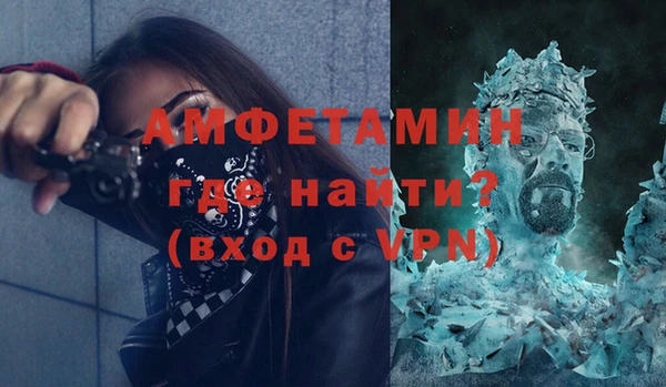 Альфа ПВП Куйбышев