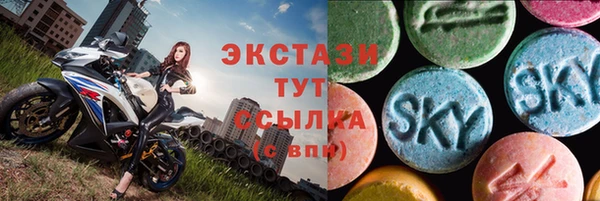 бутик Кулебаки