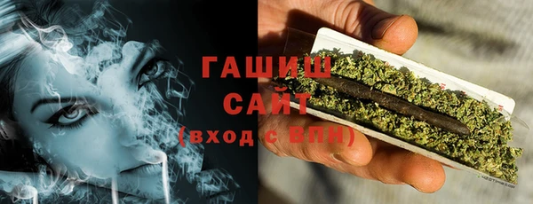 сатива Кукмор