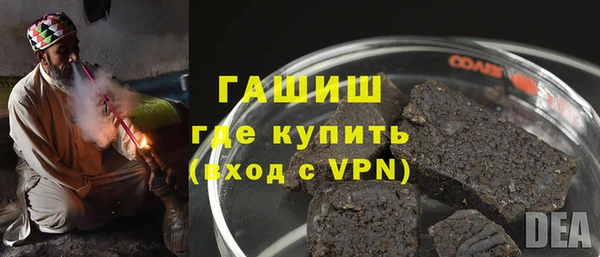 Альфа ПВП Куйбышев