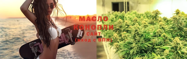 бутик Кулебаки