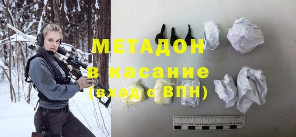 сатива Кукмор