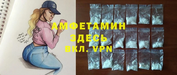 Альфа ПВП Куйбышев
