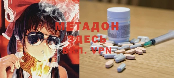 бутик Кулебаки