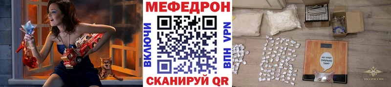 кракен ONION  продажа наркотиков  Емва  Меф мяу мяу 