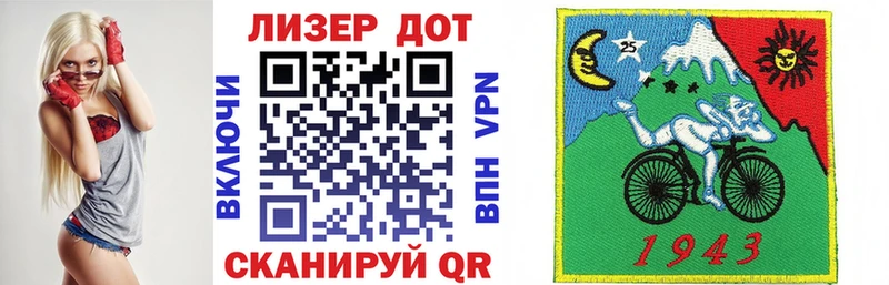 Марки NBOMe 1500мкг  Емва 