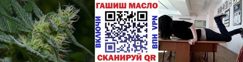 ТГК жижа Емва